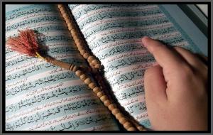 موضوعات انفاق در قرآن
